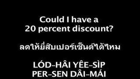 Shopping in Thailand - Langhub.com [Learn Thai]