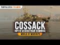 ✔️ Cossack ⚓ ВНИМАНИЕ! Бой подкручен Wargaming World of Warships