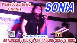 Ctg Songs,2018,বযনডর সঙগত,সনযর পরফরমনস,দখন যর জনয,স দশর সরদর,একজন,
