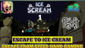 Ice Scream: Horror Adventure - Gameplay Walkthrough Part 2 - Tutorial (iOS, Android)