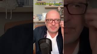 Эмиграция и травмы