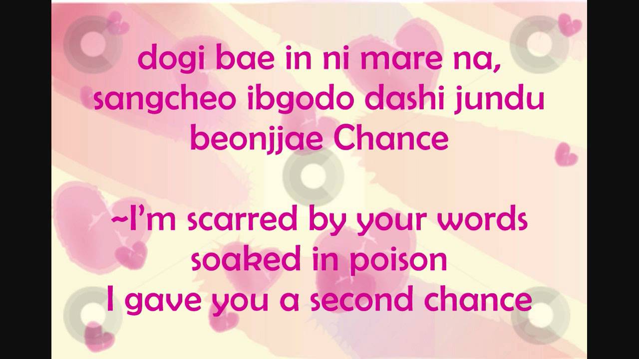 girls generation (snsd) hoot lyrics with english translation YouTube