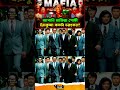 Yakuza Role In Society ЁЯзн YakuzaRole Yakuza Role In Society ЁЯзн YakuzaRole
