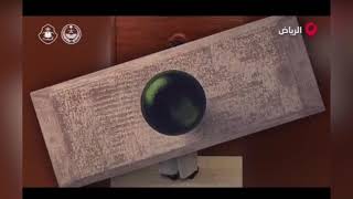 نالقبض على فليكس الدوسري بعد الإساة للرسول و أم المؤمنين عائشه القبض على فليكس الدوسري بعد الإسا