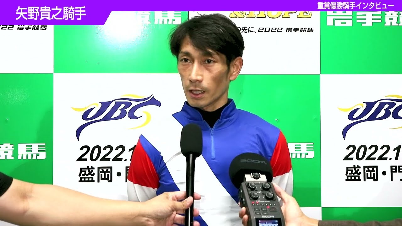 重賞 ビューチフルドリーマーカップ結果／優勝はサルサディオーネ号