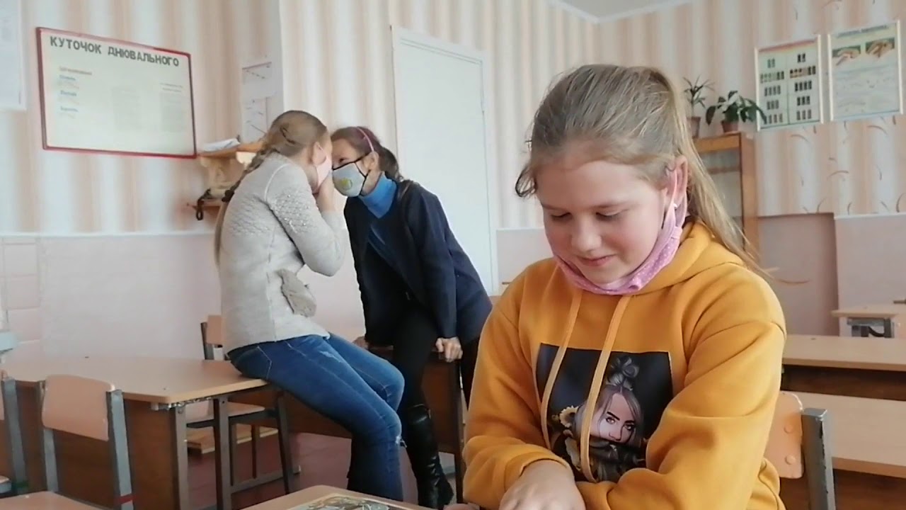 ми проти насилля (мы против насилия)