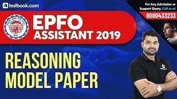 Reasoning Model Paper for EPFO Assistant 2019 Exam | Based on EPFO Syllabus 2019 | EPFO Admit Card