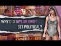 Can Taylor Swift&#39;s Political Influence Change the Game? What is the public opinion of Taylor Swift?