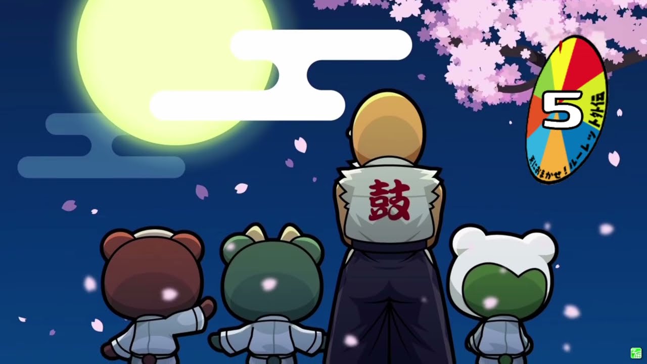 【#りと式合作vol2】No.5 #創作譜面