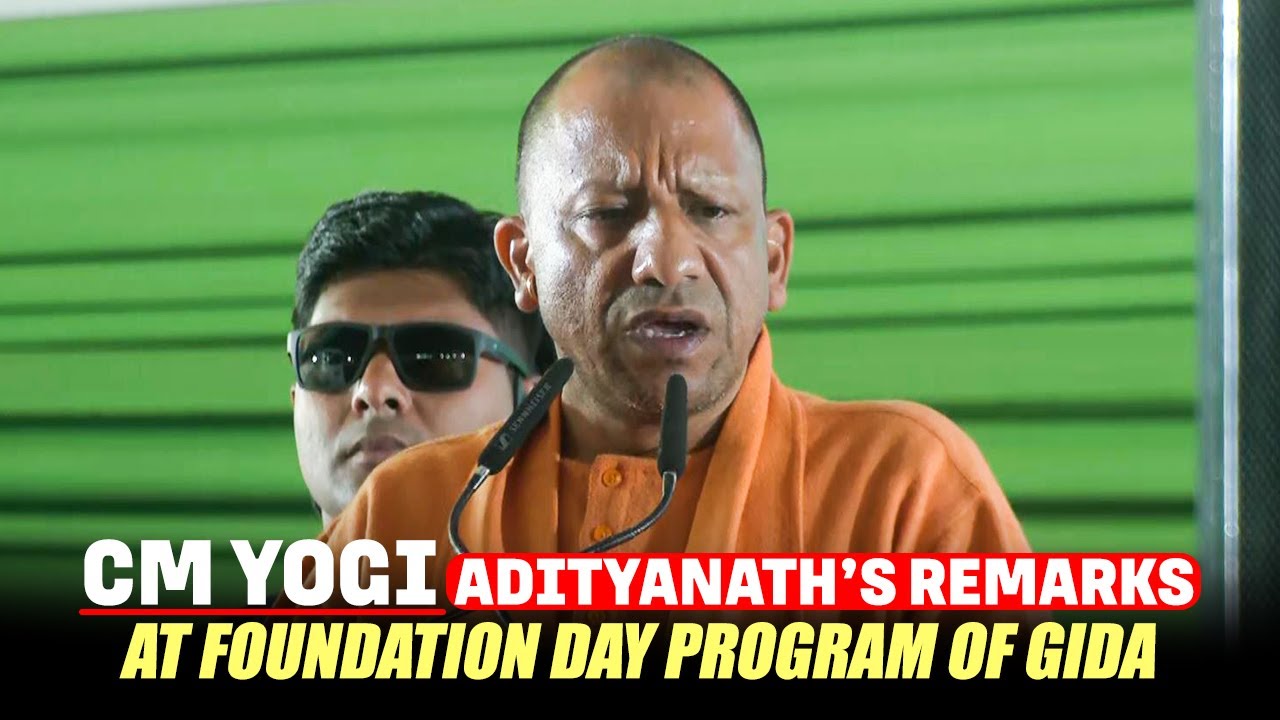 LIVE: UP CM Yogi Adityanath delivers remarks at Foundation Day Program ...