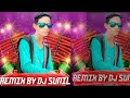 भोजपुरी क सबसे ज्यादा बजने वाला डिजो गाना कजरवा करिय Remix By Dj Sunil ✔ 2018😘