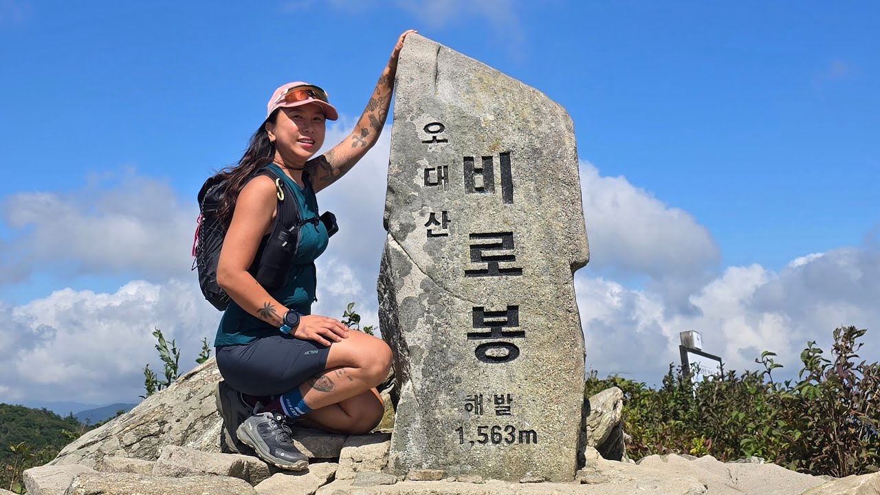 1.5km를 3시간 걸려 올라갔다가 차타고 하산한 이유