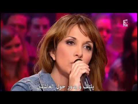 قلعة الين سيجارا