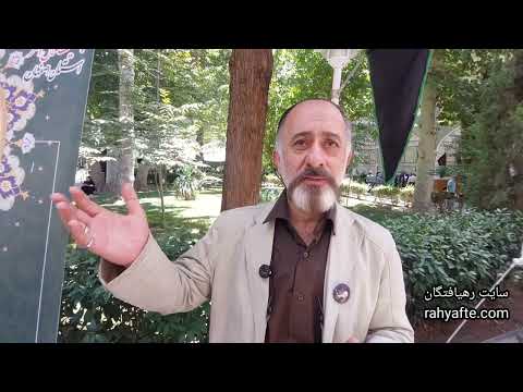 خاطرات استاد مجید صادق زاده مینیاتوریست نگارگر از استاد محمود فرشچیان شاگرد استاد بودم و