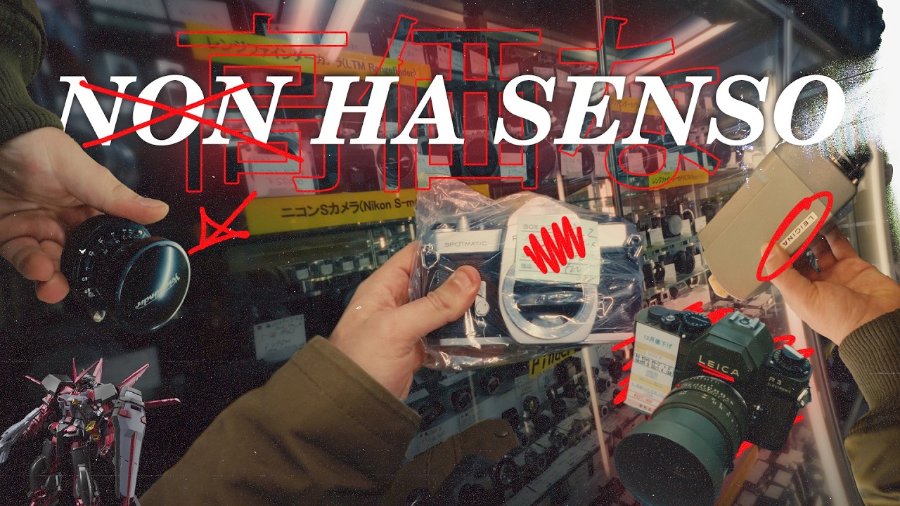 La verità sui negozi di fotocamere usate in Giappone.