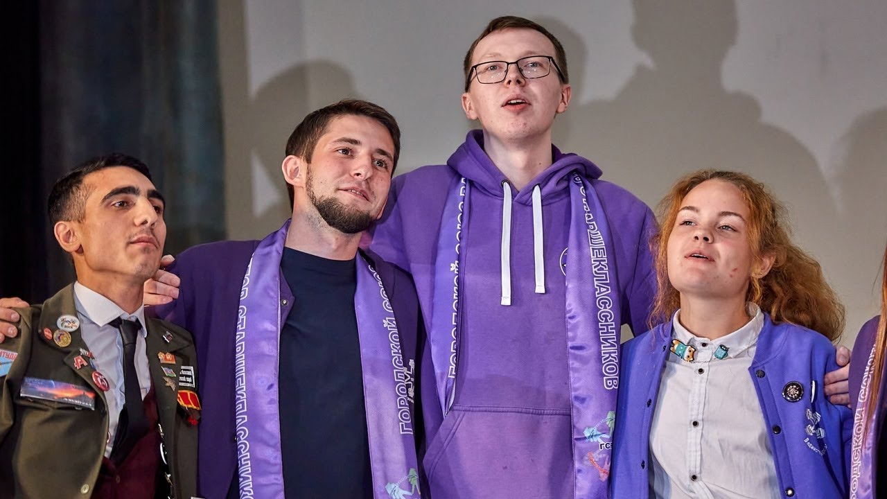 Юбилей! 15 лет! l ГС РСС - YouTube