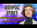 Рубцы и шрамы | Лечение акне | Вопрос ответ