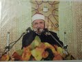 قرءان المغرب للشيخ أحمد الرزيقي ما تيسر من سورة آل عمران وقصار السور رمضان 1446 2025 قرءان المغرب للشيخ أحمد الرزيقي ما تيسر من سورة آل عمران وقصار السور رمضان 1446 2025