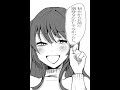 何したら興味を持つんだろう#Shorts