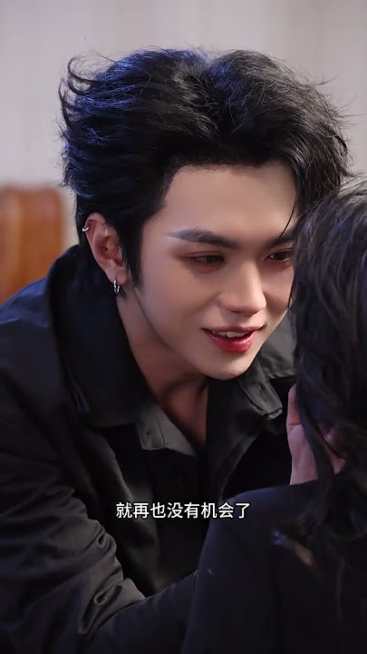 Ye Hao Ran🔥 #mafia #yehaoran #cinderellaboss #chinesedrama #shortdrama