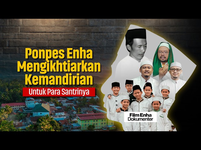 Santri Dan Kolaborasi - Sejarah, Profil dan Perkembangan Ponpes Nurul Huda Langgongsari Banyumas 🫶