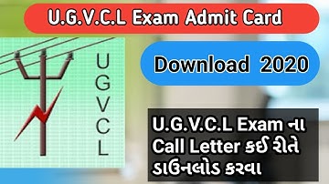 U.G.V.C.L Exam admit card out now ☝️ How to Download call letter for Assistant vidhyut sahayak C.B.T