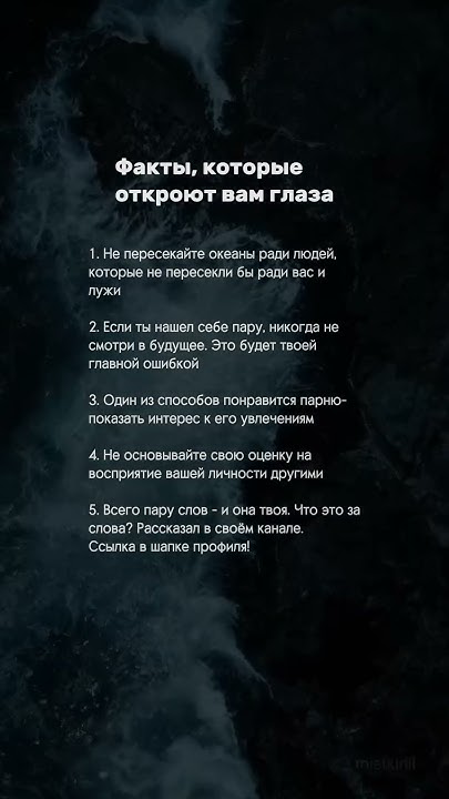 #психология #манипуляции - YouTube