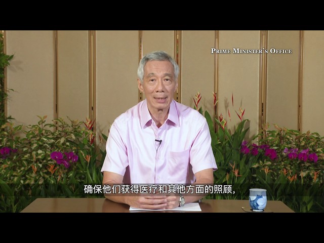 Thumbnail for YouTube video