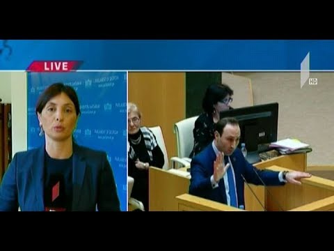 მოსამართლეების შერჩევის შესახებ მომზადებული კანონპროექტების კენჭისყრა დღეს გაიმართება