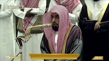 (يا أيها الذين آمنوا استجيبوا لله وللرسول) تلاوة الشيخ #عبدالله_الجهني من سورة الأنفال  فجر ٤-٢-١٤٤٧