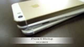 Aliexpress.com:iPhone 6 Mockup  iPhone 6 Body</h5>
<p>Aliexpress.comで販売されている「iPhone 6 Mockup」「iPhone 6 Plus Mockup」と「iPhone 6 Body」をチェック .</p>
<p><img decoding=