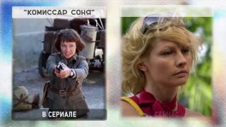 сериал мурка актеры сериала мурка