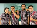 School Ka Last Day - Amit Bhadana