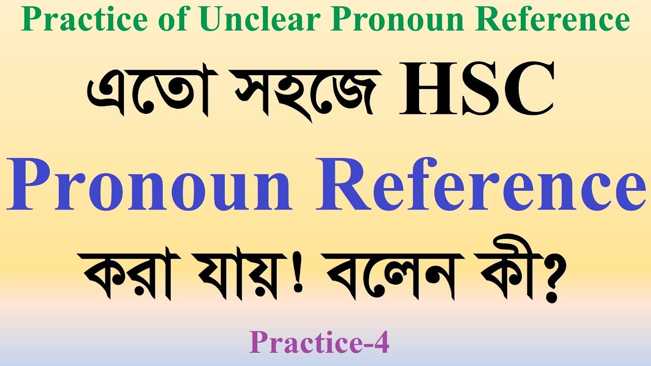 how-to-clear-pronoun-reference-exercise-4-youtube