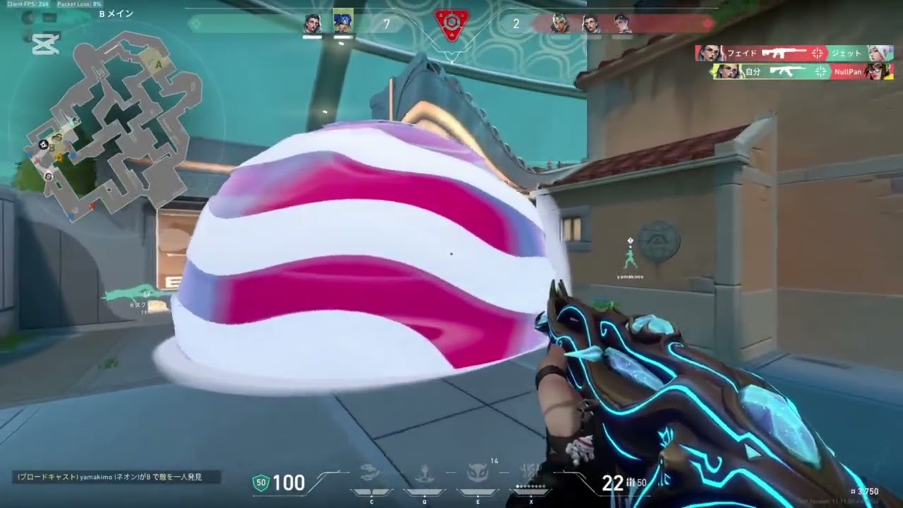 次のシーズンこそ…