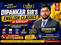 DIPANKAR SIR'S CLASSES (8777248959)