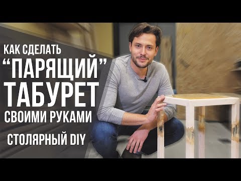 Удивительные вещи своими руками: «парящие» арт-объекты в квартире