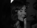 نانسي عجرم لمسه يد ستوريات انستا