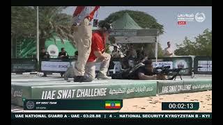 Uae Swat Challenge 2026 Day 4 Ethiopia Epf Swat Team