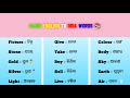 100+ Basic English Words Every Odia Student Must Learn!