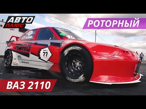 Самый быстрый Ваз 2110 в СНГ. Часть 1 | Тюнинг по-русски