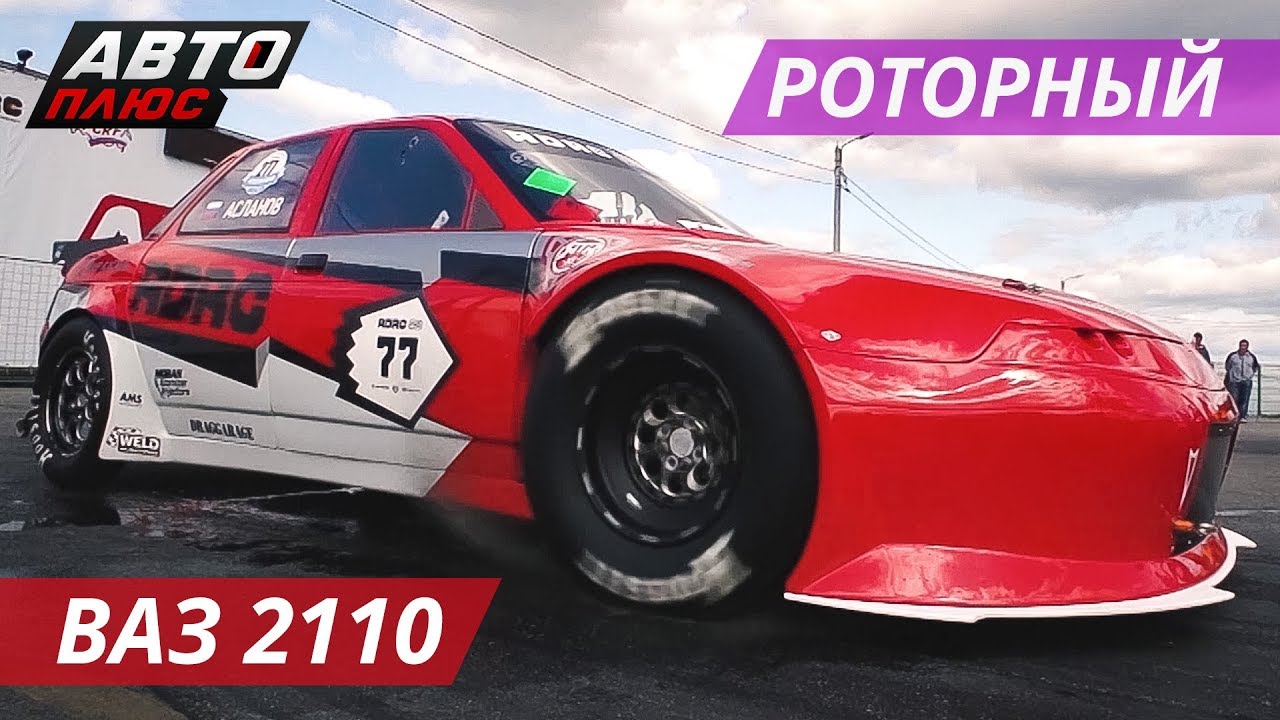 Ваз 2110 бандитская