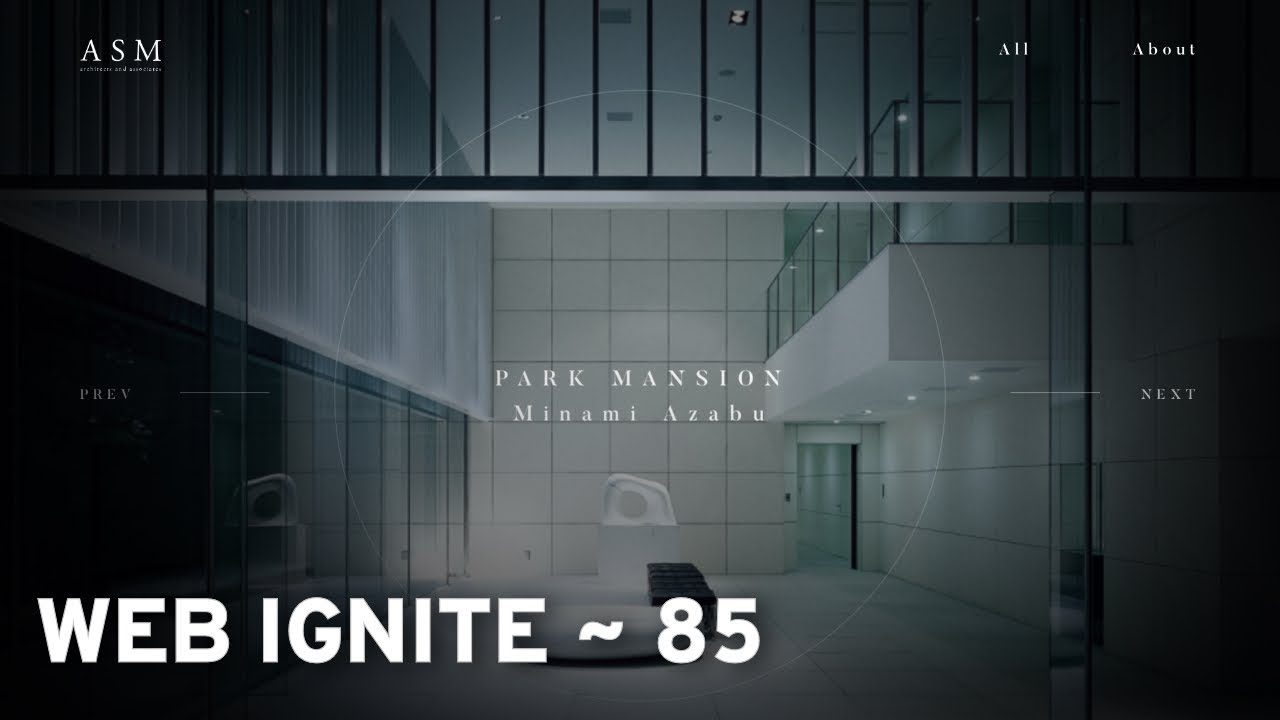 web ignite ~ 85 : archi site mobius