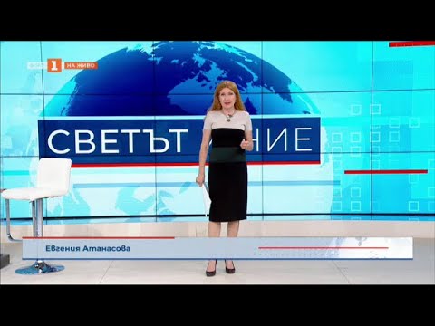 Видео: Нов кръг за съобщения за PAL - 29/05/09