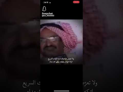الجمايل في بنوك الجمايل ماتضيع
