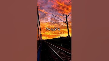 سورة الممتحنة بصوت طارق محمد ❤️#القرآن الكريم #سورةةالممتحنة