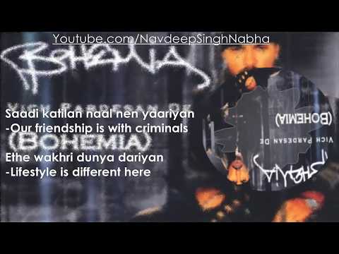 bohemia---full-hd-lyrics-of-'vich-pardesan-de'-by-"bohemia"-with-'english-meanings'..