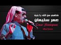 خافي من الله يابنية