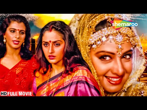 Avtaar (1983) (HD) Hindi Full Movie | Rajesh Kahnna | Shabana Azmi | Popular Hindi Movie