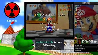 OBS Chatbox Test (GIVE FEEDBACK PLEASE) (8/22/2020) Wealth